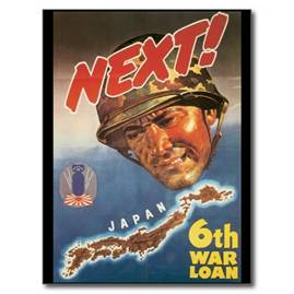 Next World War 2 Postcard